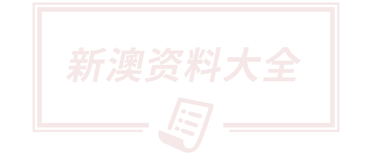 江门市蓬江区中茂海润滑油有限公司